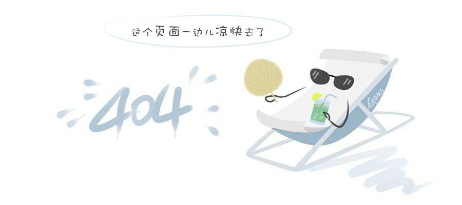 新加坡